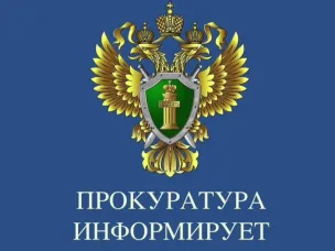 Возможность стать судьей факта есть у каждого Присяжные заседатели — это люди, которых государство выбирает случайным образом для участия в судебном процессе и принятия решения по уголовному делу.